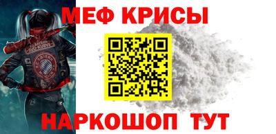 а пвп мука Балаково