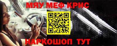 а пвп мука Балаково