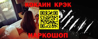 а пвп мука Балаково