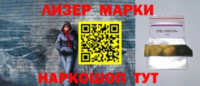 а пвп мука Балаково