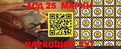 а пвп мука Балаково