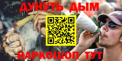 а пвп мука Балаково