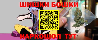 мефедрон Балашиха
