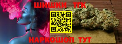 а пвп мука Балаково