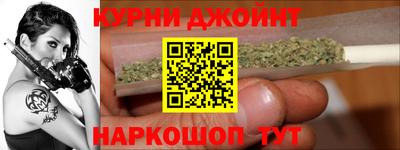 мефедрон Балашиха