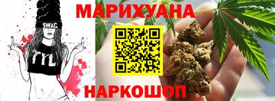 а пвп мука Балаково