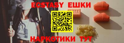 а пвп мука Балаково