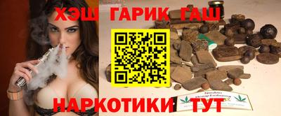 мефедрон Балашиха