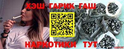 герыч Балахна