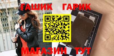 мефедрон Балашиха