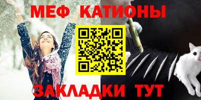 а пвп мука Балаково