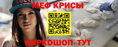 а пвп мука Балаково