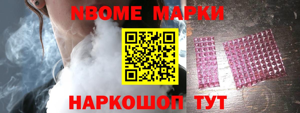 KRAKEN сайт  Вход с VPN  LSD-25 экстази кислота  Екатеринбург  ЛСД экстази кислота 